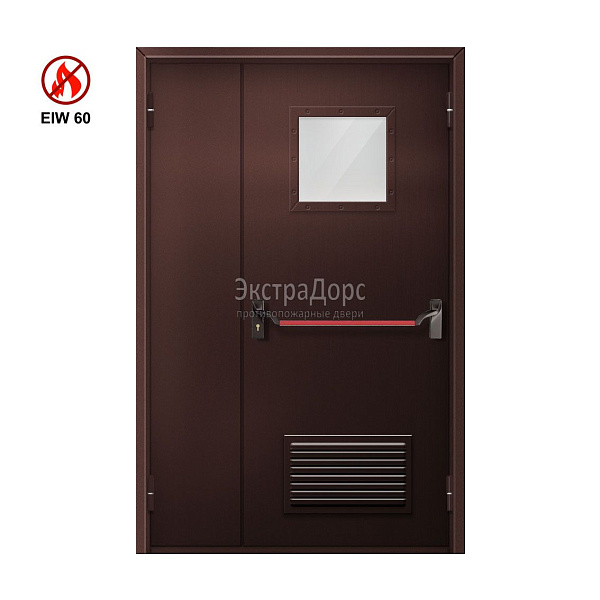Противопожарная дверь с решёткой EIW 60 ДОП-EIW-60 ДП50 полуторная остекленная с антипаникой в Химках  купить